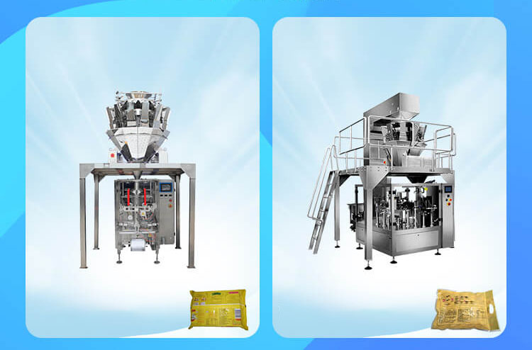 速凍食品包裝機